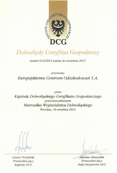 DCG 2014